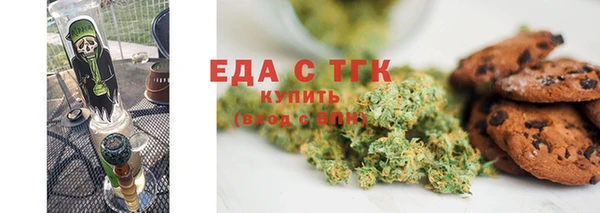 амф Верхнеуральск