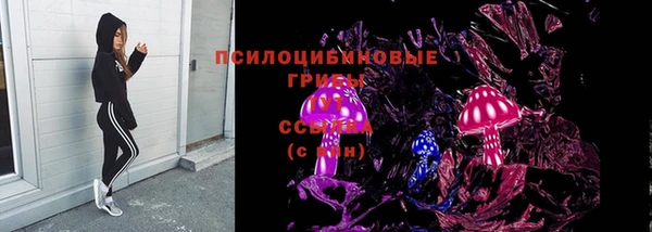 амф Верхнеуральск