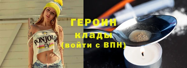 амф Верхнеуральск