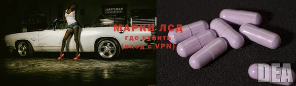 амф Верхнеуральск