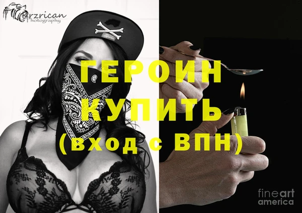 амф Верхнеуральск