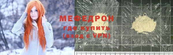 индика Верхний Тагил