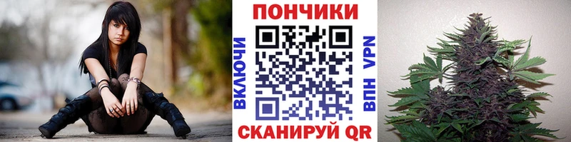 Канабис LSD WEED Новокузнецк