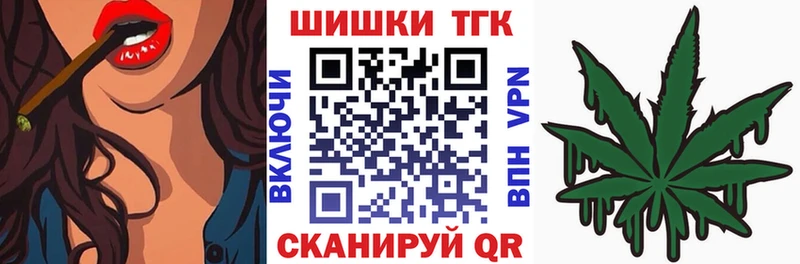 купить наркотик  Новокузнецк  blacksprut ТОР  Конопля ГИДРОПОН 